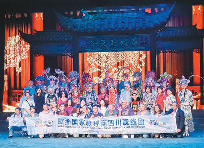 外国旅行商点赞中国之旅：“在中国旅游，体验很不错”