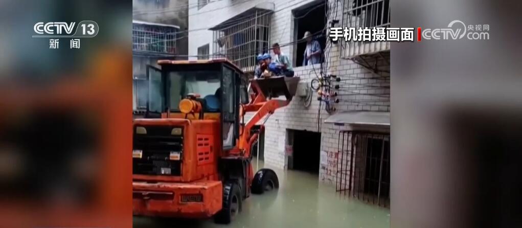 守望相助，传递温暖！致敬暴风雨中的救援力量