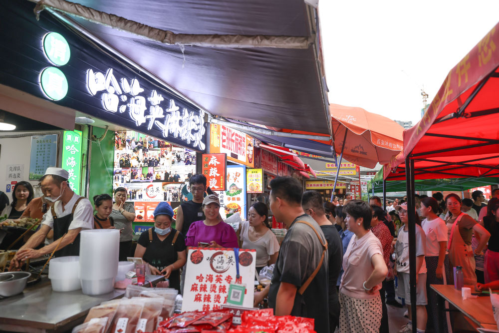 锚定现代化 改革再深化｜一碗麻辣烫里的经济活力