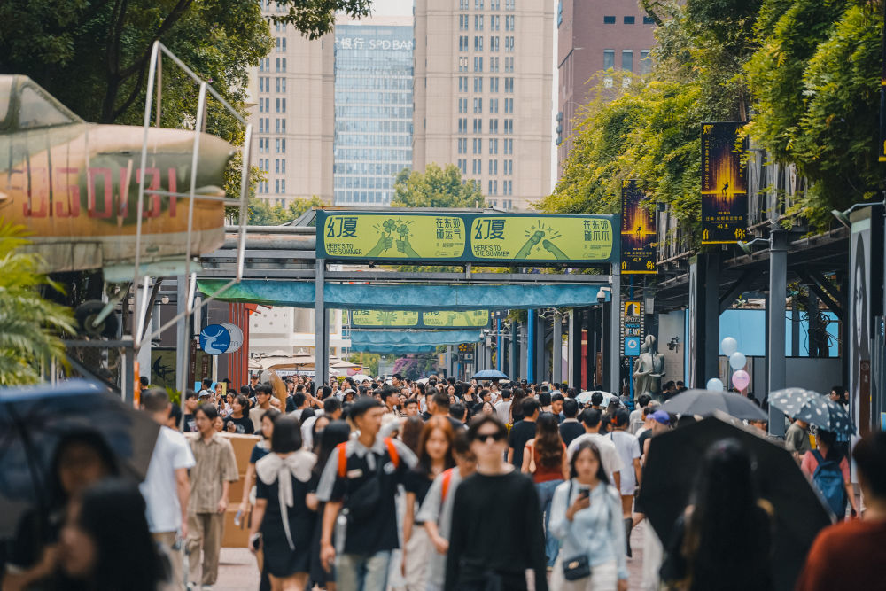 财经聚焦｜激发消费活力 带动提质升级——首发经济向“新”力观察