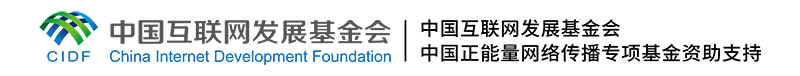 立德树人｜这些信，道出习近平对教育大计的殷殷期望