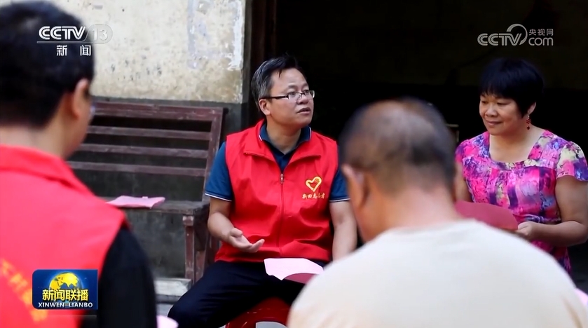 健全协商民主机制 画好强国建设民族复兴的最大同心圆