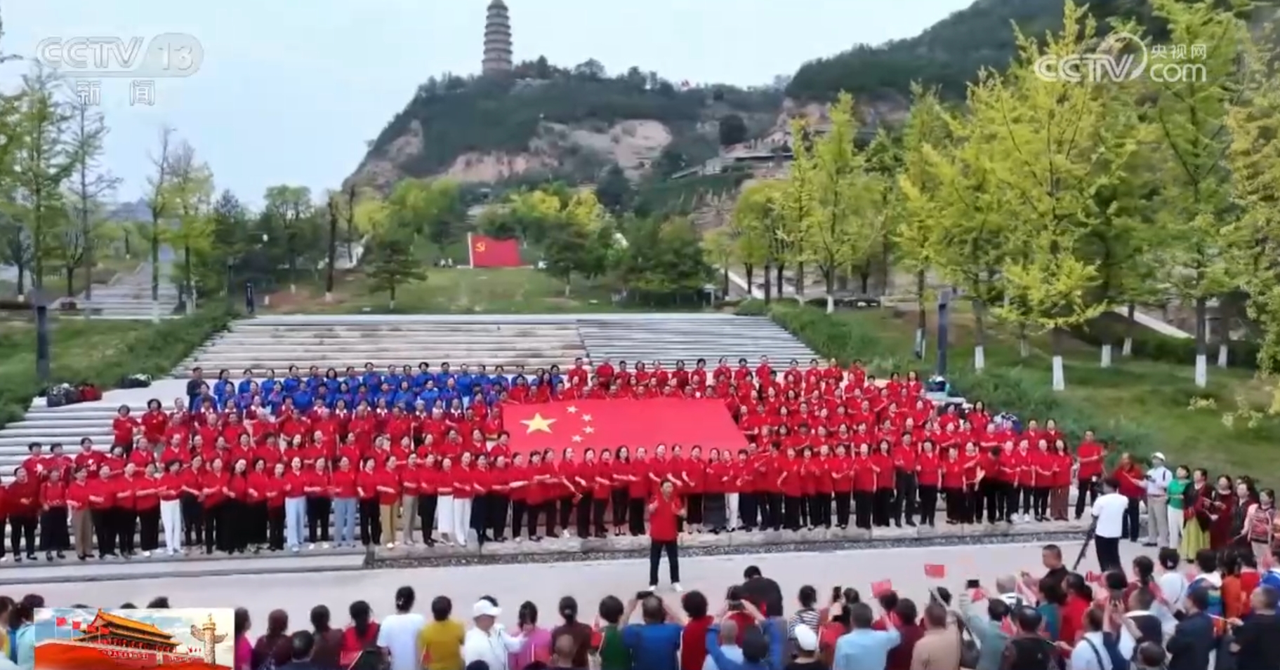 各地红色旅游景区持续升温 传承红色基因、赓续红色血脉、铸牢红色信仰