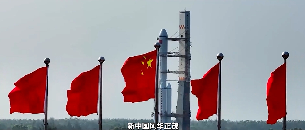 【清澈的爱】微视频丨奋进吧！中国