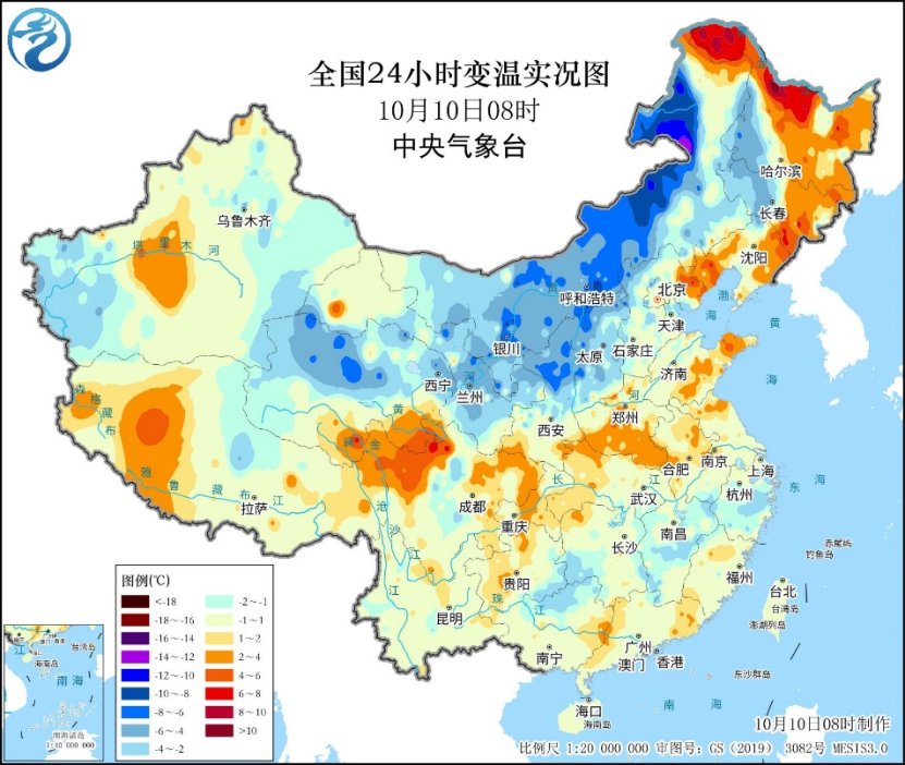 弱冷空气影响持续 全国降水总体较弱 西南多阴雨