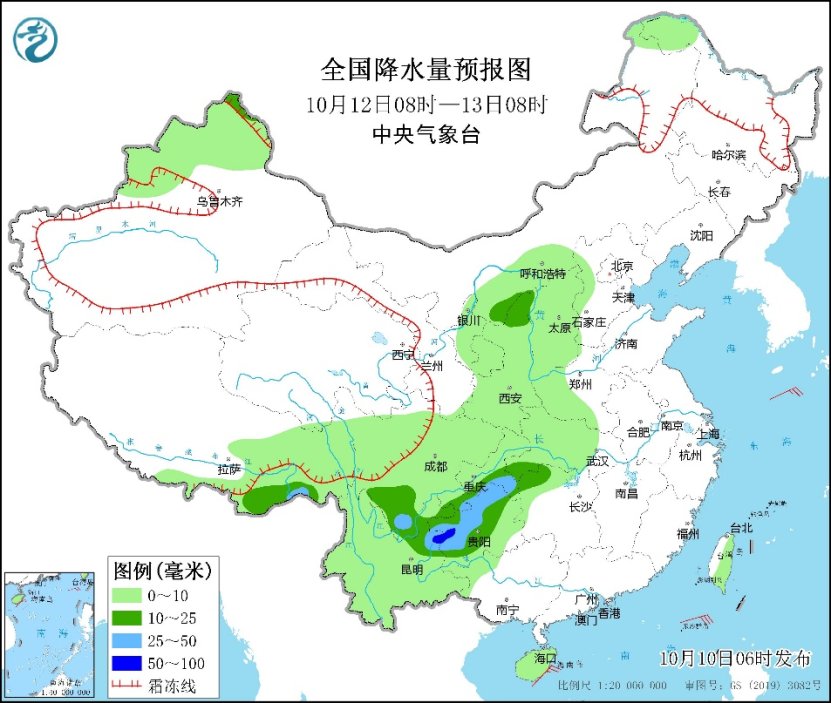 弱冷空气影响持续 全国降水总体较弱 西南多阴雨