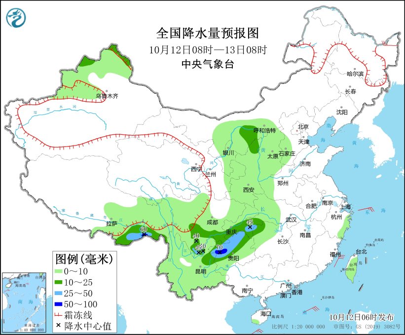 西南地区持续阴雨天气 华北黄淮等地大气扩散条件逐步转差