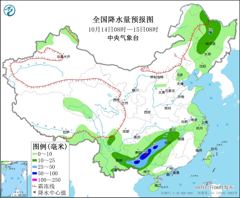 西南地区持续阴雨天气 华北黄淮等地大气扩散条件逐步转差