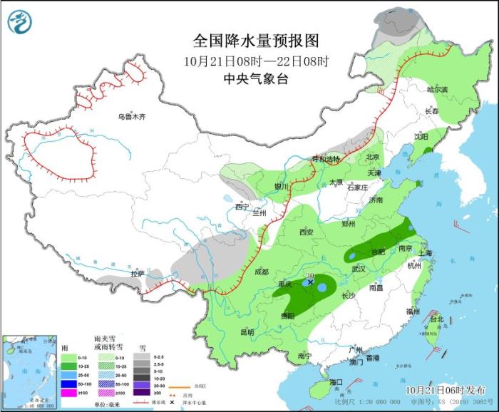 新一股冷空气将影响中东部地区 中东部将有大范围降水天气过程