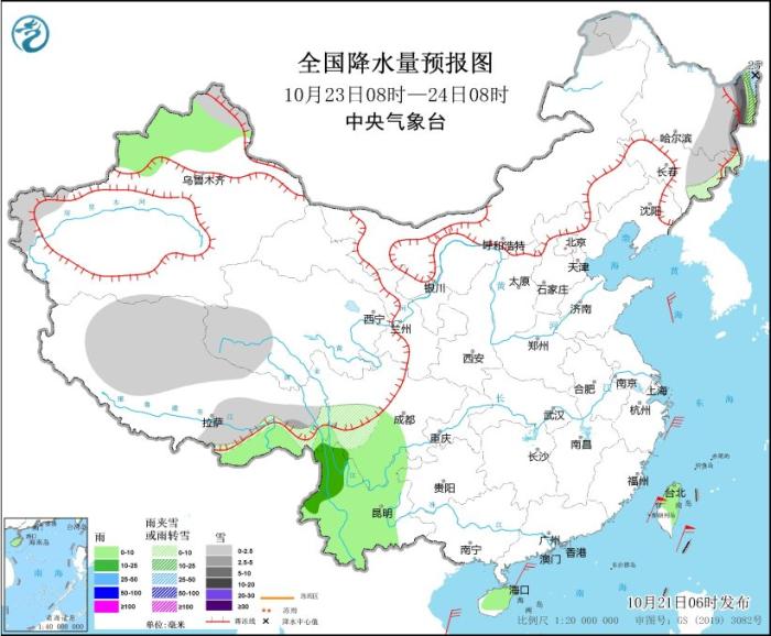 新一股冷空气将影响中东部地区 中东部将有大范围降水天气过程