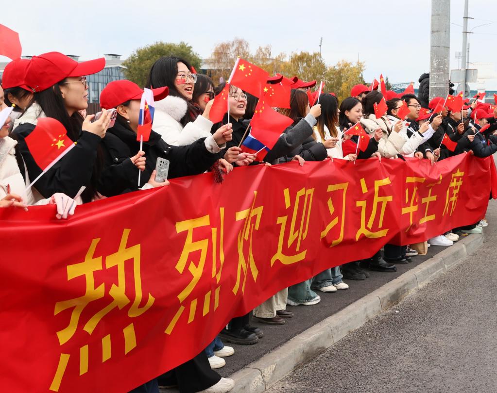 高清大图｜习近平主席抵达喀山 再启元首外交时间