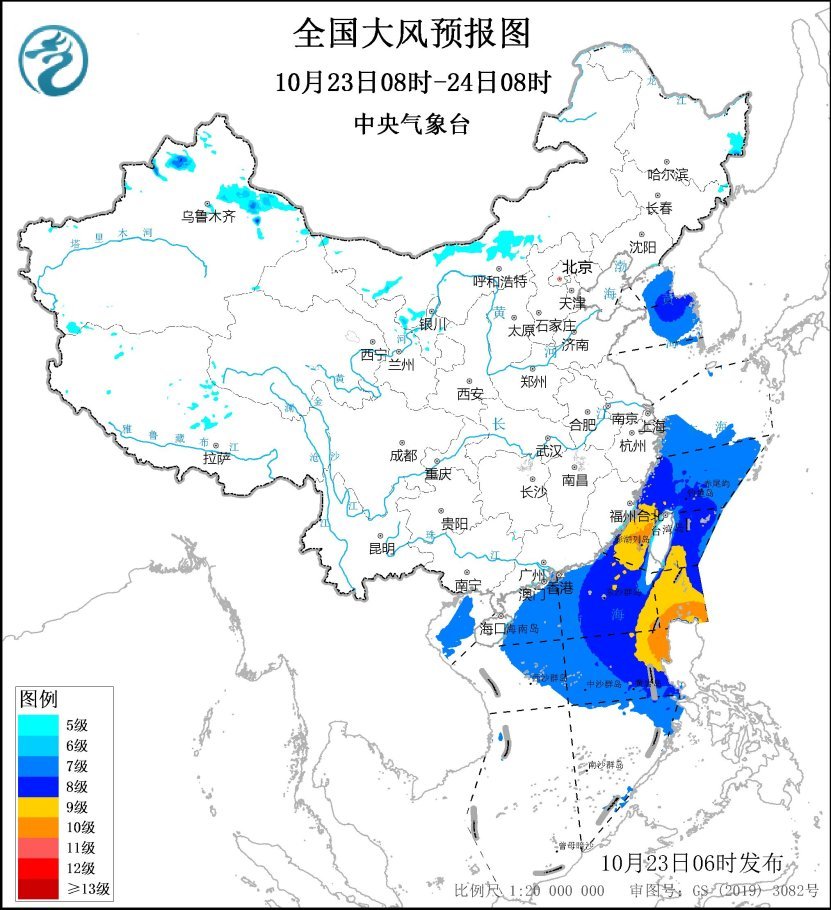 冷空气频繁影响我国 台风“潭美”将趋向我国南海