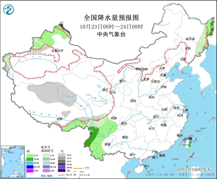 冷空气频繁影响我国 台风“潭美”将趋向我国南海