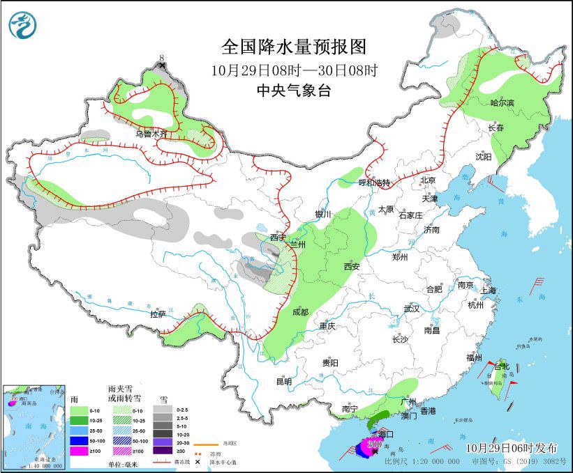 海南岛等地仍有强降雨 台风“康妮”将影响东南沿海