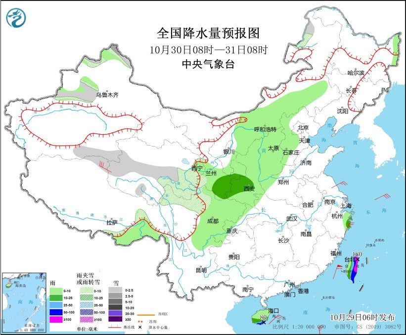 海南岛等地仍有强降雨 台风“康妮”将影响东南沿海