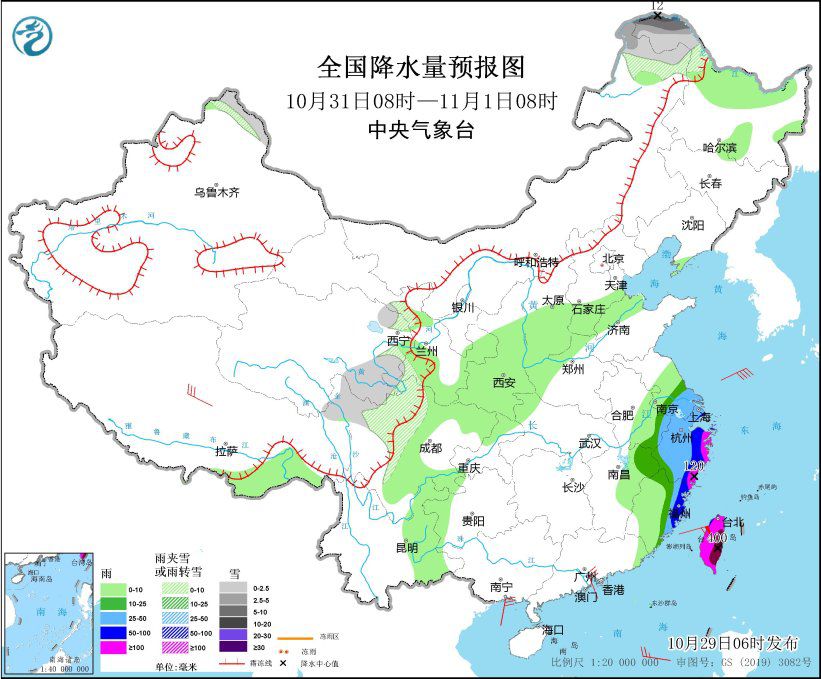 海南岛等地仍有强降雨 台风“康妮”将影响东南沿海