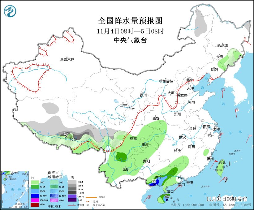 强冷空气将影响长江中下游以北地区 华北黄淮等地雾和霾天气将减弱消散