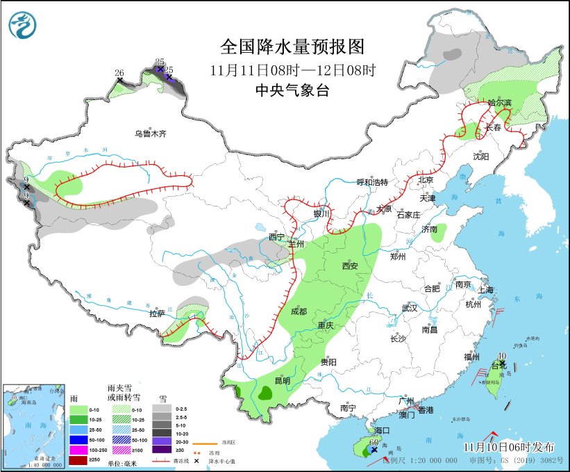 冷空气继续影响内蒙古东北等地 “银杏”将转向西南方向移动