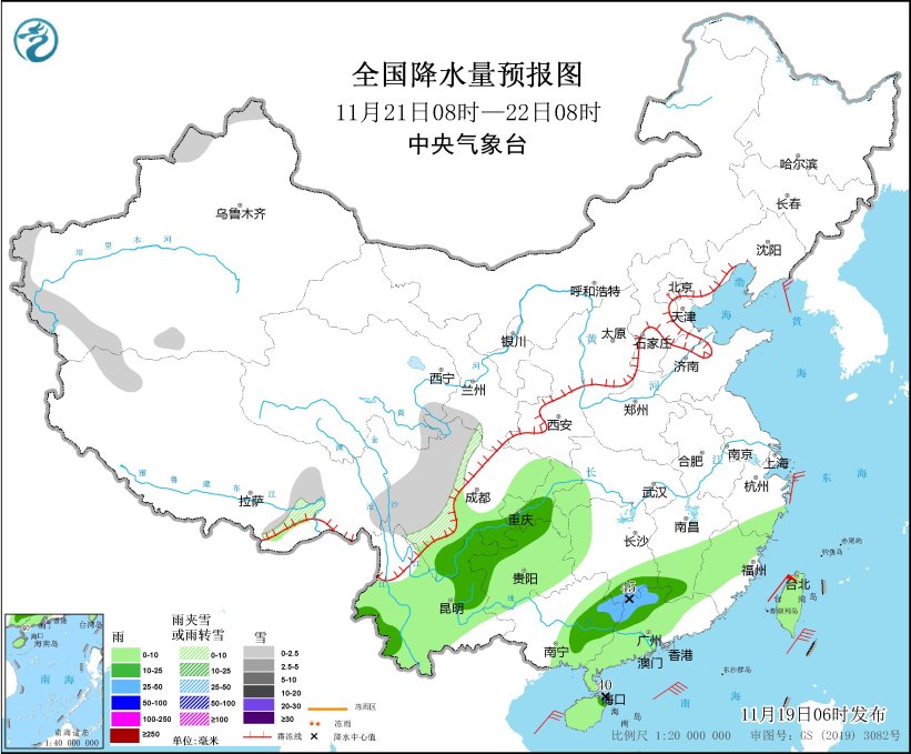 “万宜”向海南岛东部海面靠近 华南将有较强降雨