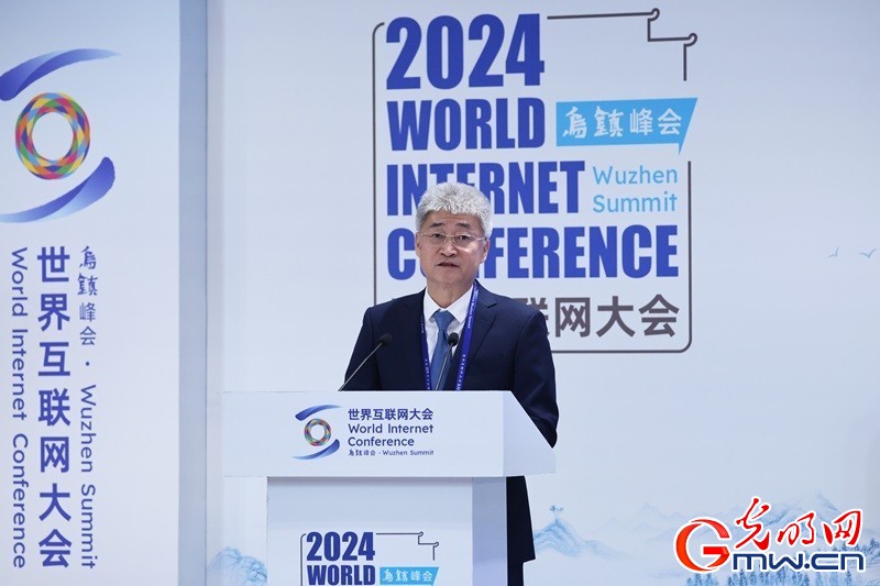 王利民:网络技术和数字技术重新定义了全球化的形态 王利民:网络技术和数字技术重新定义了全球化的形态