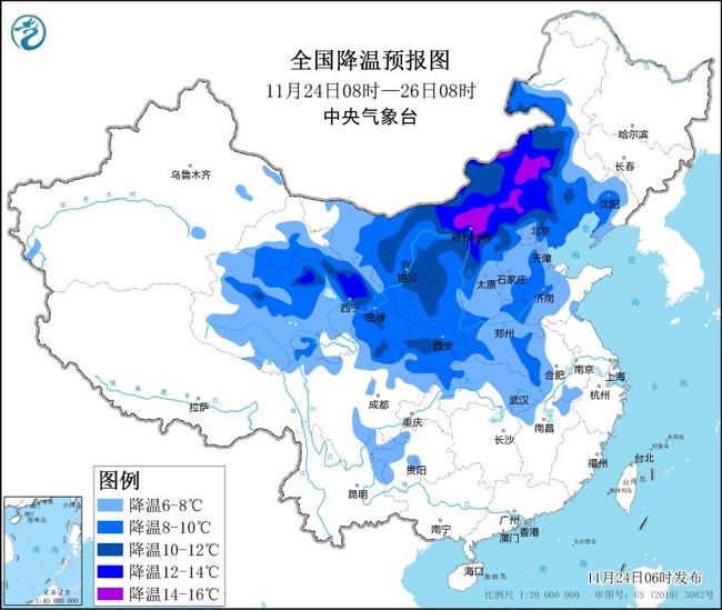 寒潮蓝色预警：西北华北东北等地部分地区累计降温可超12℃