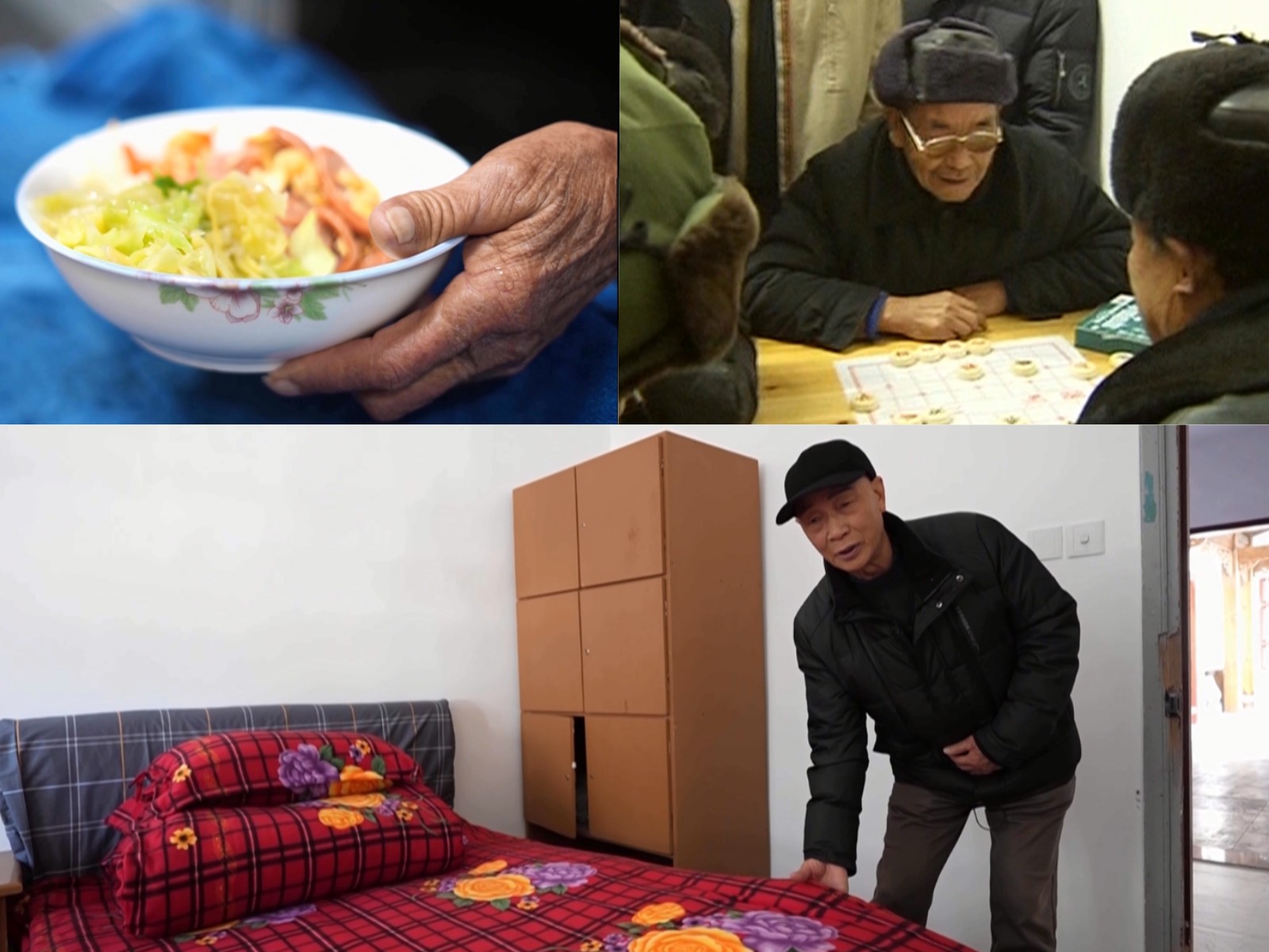 第一视点丨习近平的春节故事 · 一锅暖心菜 第一视点丨习近平的春节故事 · 一锅暖心菜