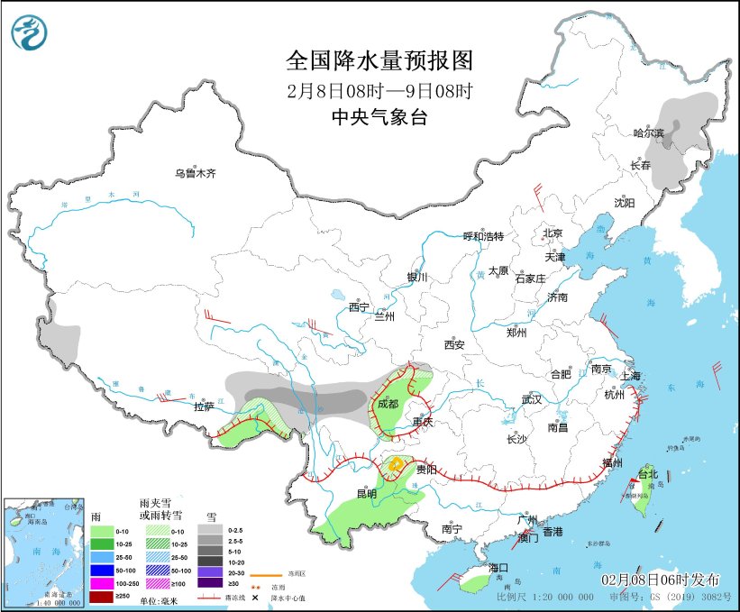 中央气象台：全国大部降水稀少 我国近海有大风