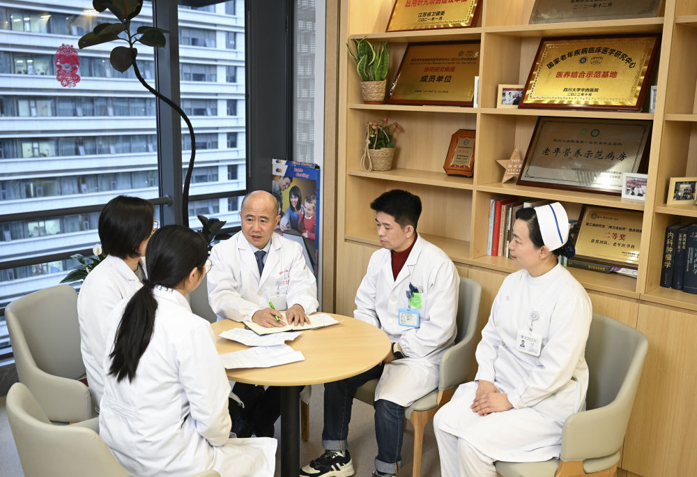 我的履职关键词|全国政协委员吴德沛:为健康中国谋“良方” 我的履职关键词|全国政协委员吴德沛:为健康中国谋“良方”