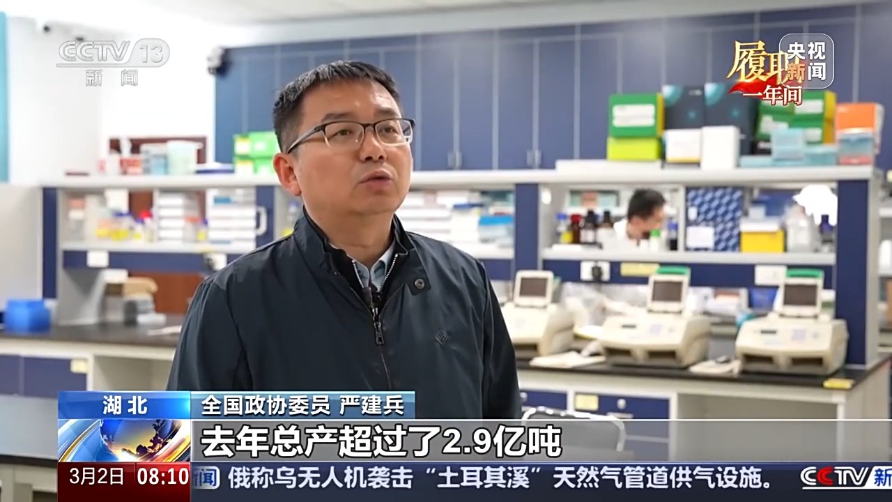 履职一年间丨“蛋白自由”攻坚战！站在世界玉米研究前沿的“种田农民”