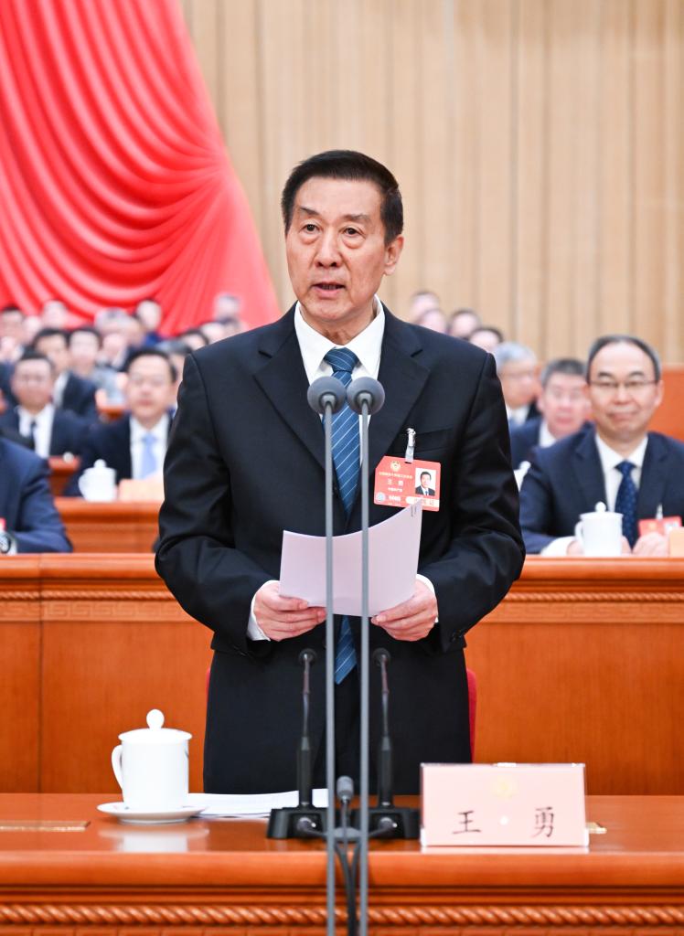 全国政协十四届三次会议举行第二次全体会议
