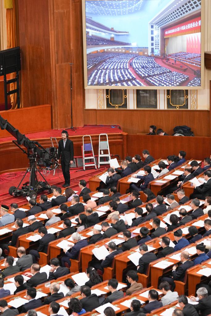 全国政协十四届三次会议举行第二次全体会议
