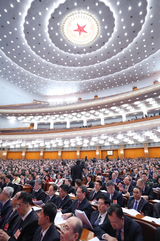 全国政协十四届三次会议举行第二次全体会议