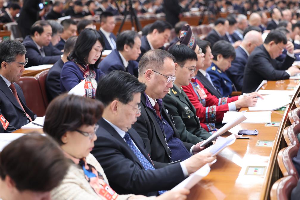 全国政协十四届三次会议举行第二次全体会议