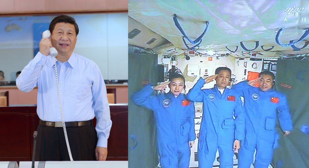 学习新语｜逐梦九天不止步