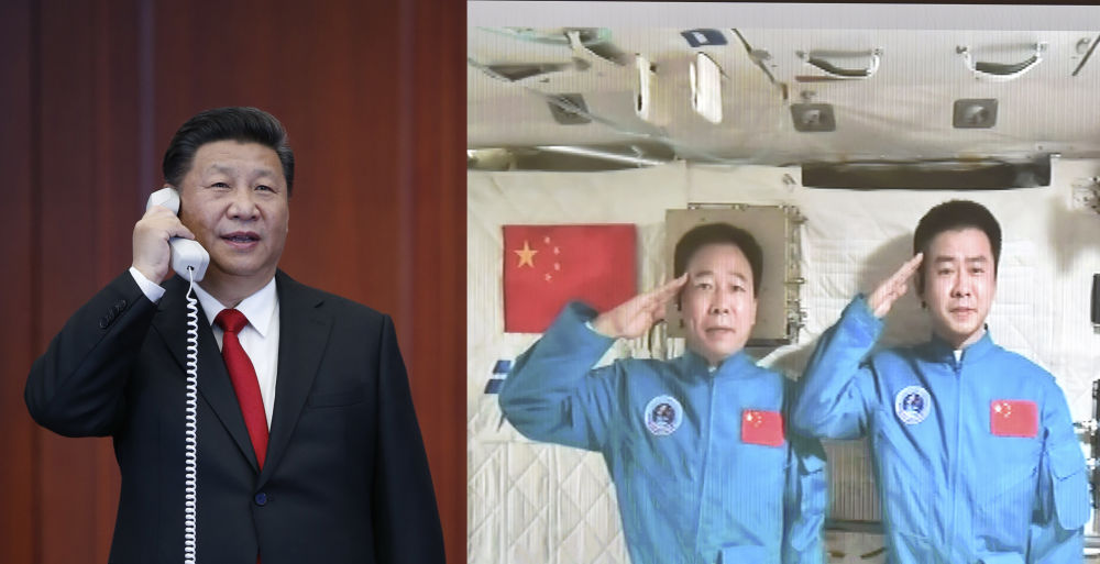 学习新语｜逐梦九天不止步
