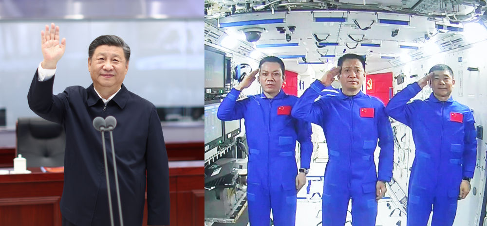学习新语｜逐梦九天不止步