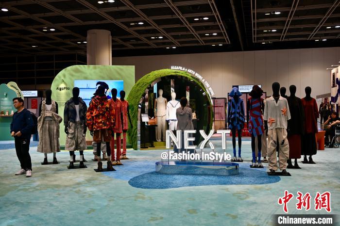 香港时装节“潮”服吸睛