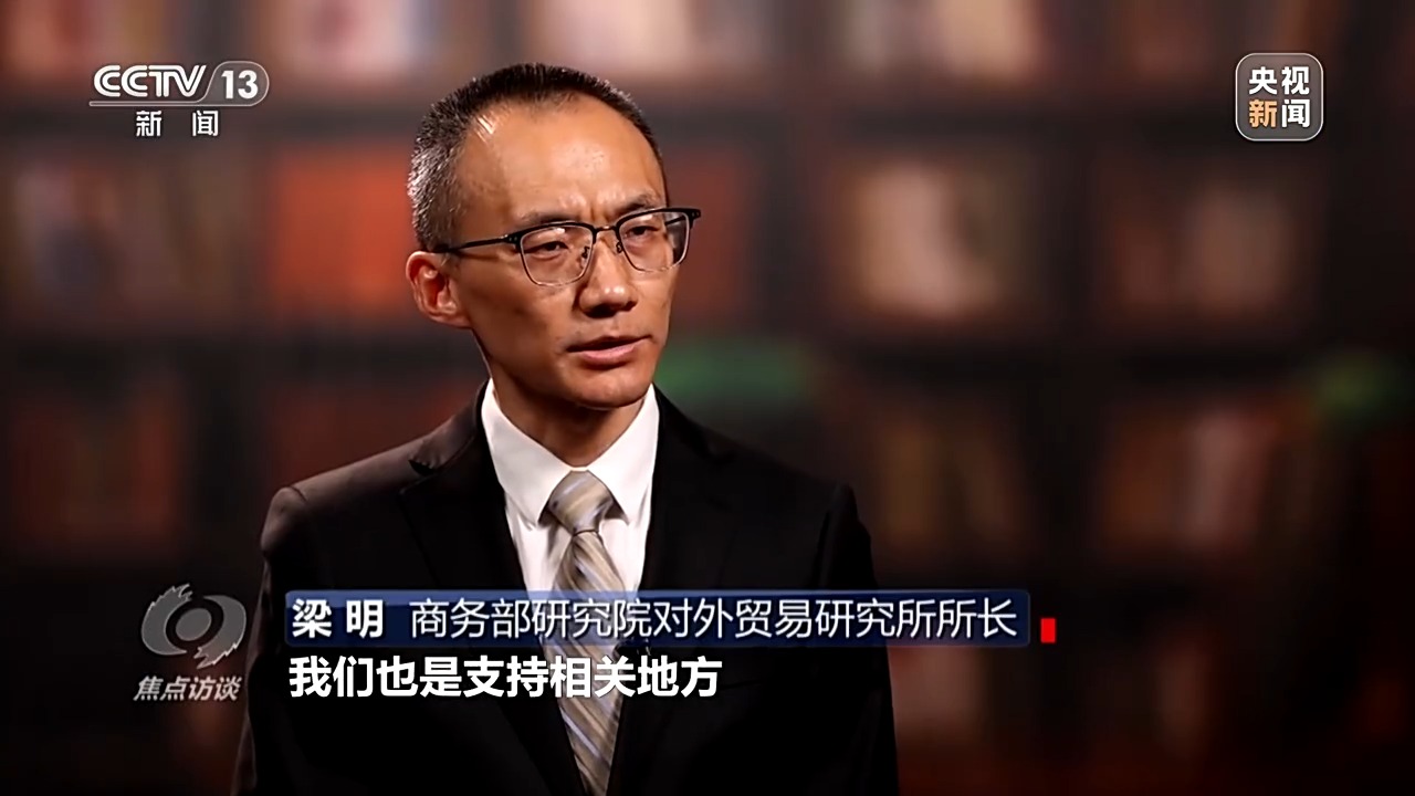 “四稳”后的新政策“组合拳”，给出应对当下挑战的精准答案