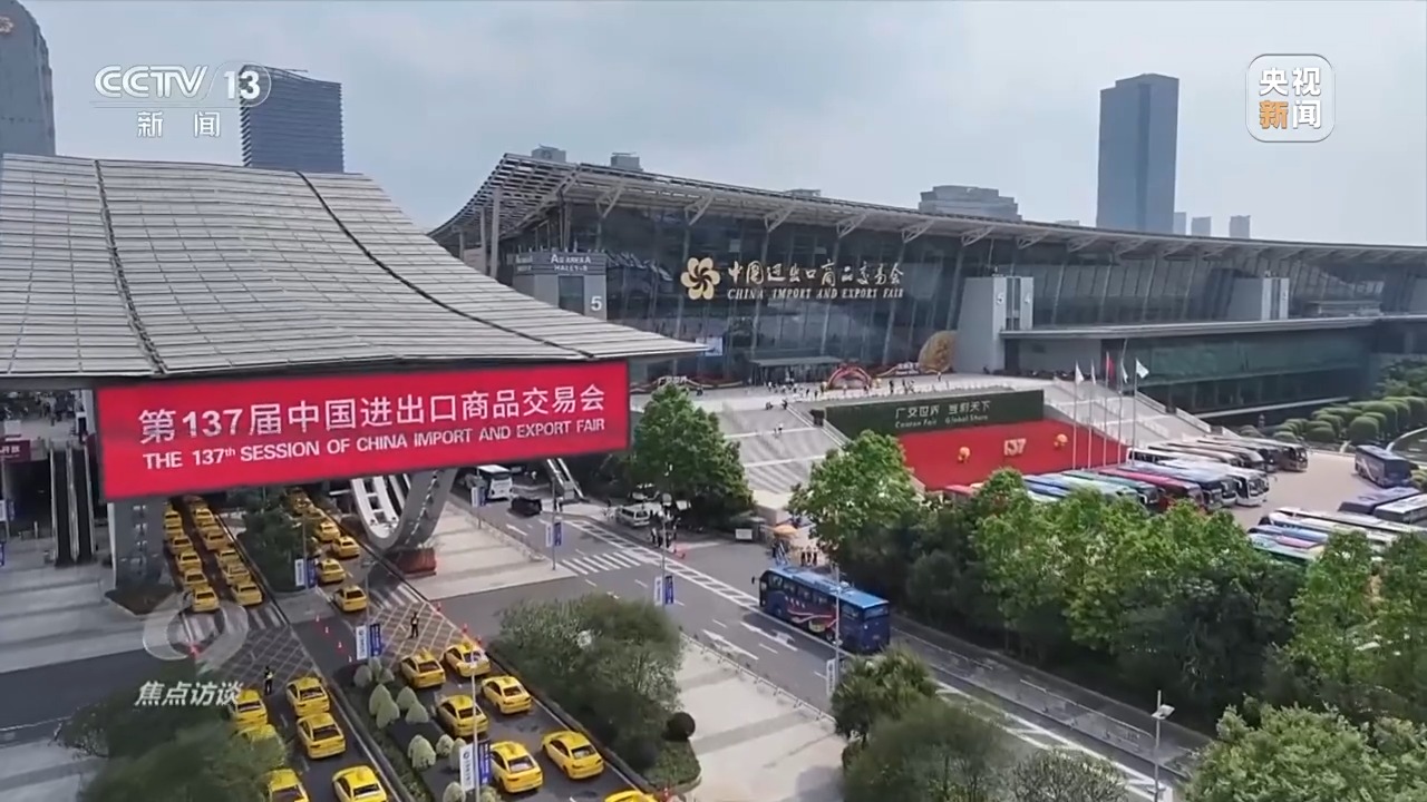 “四稳”后的新政策“组合拳”，给出应对当下挑战的精准答案