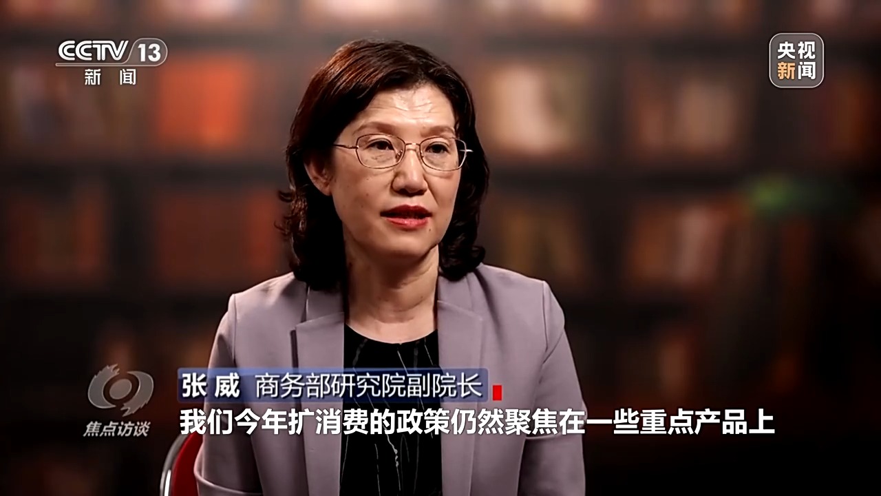 “四稳”后的新政策“组合拳”，给出应对当下挑战的精准答案
