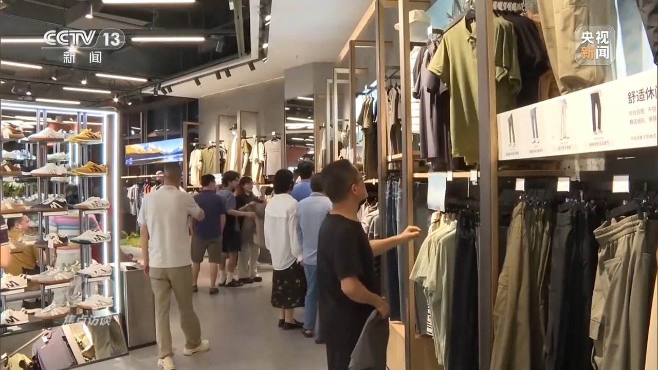“四稳”后的新政策“组合拳”，给出应对当下挑战的精准答案