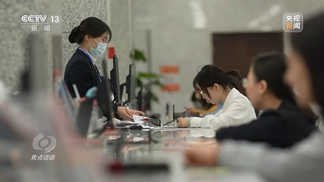 “四稳”后的新政策“组合拳”，给出应对当下挑战的精准答案