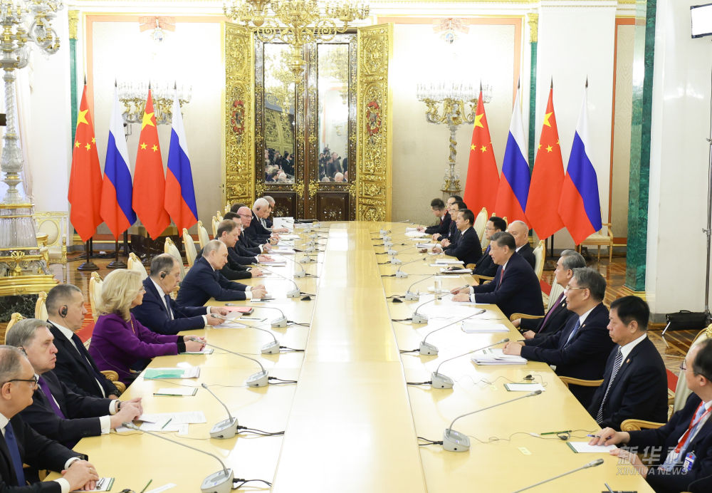 新华图讯丨习近平同俄罗斯总统普京举行会谈