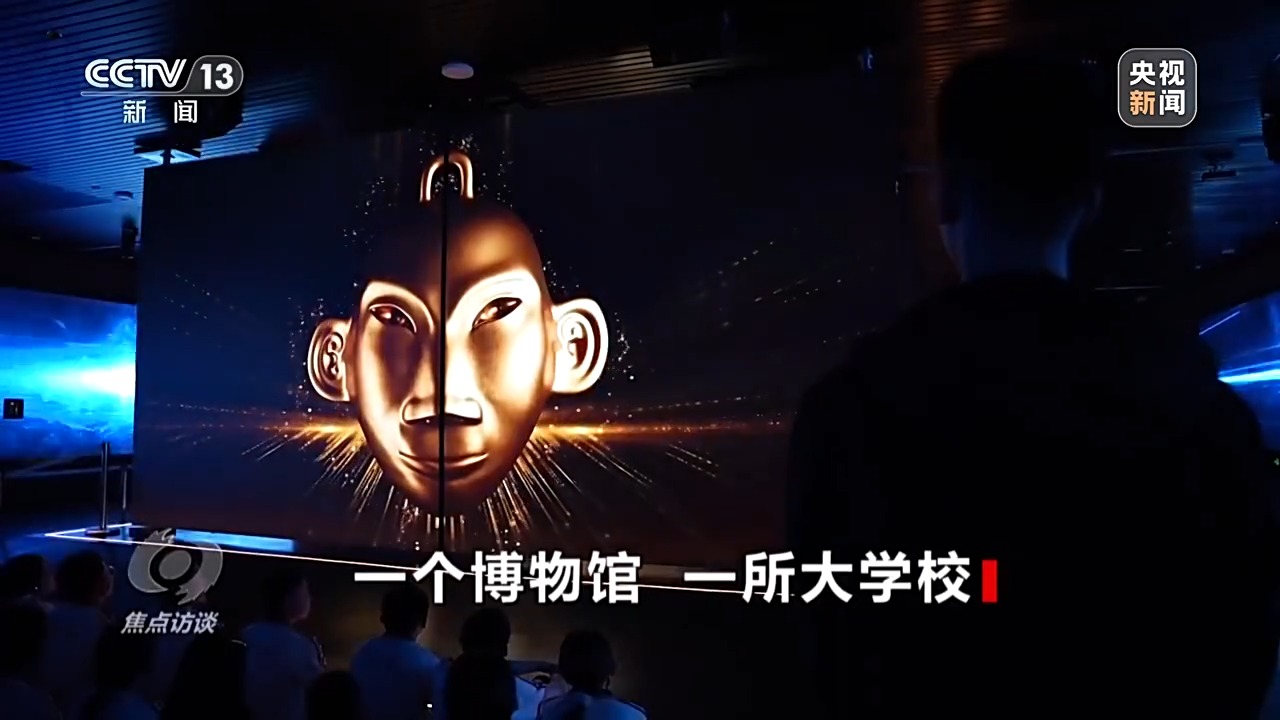 焦点访谈丨一年14亿人次“打卡” “新顶流”何以持续破圈？
