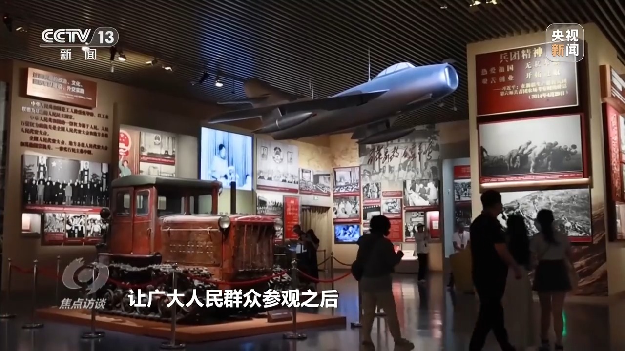 焦点访谈丨一年14亿人次“打卡” “新顶流”何以持续破圈？