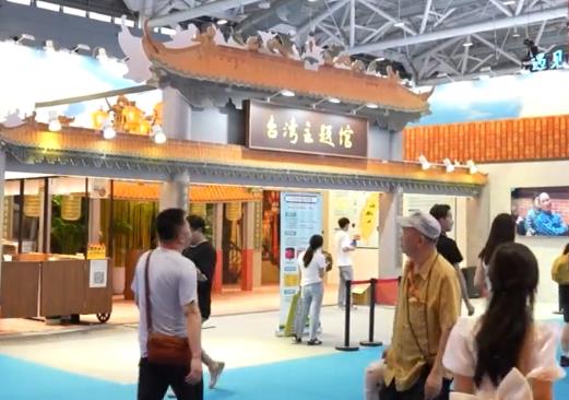 台商组团参加文博会：通过文创产品拓展大陆市场