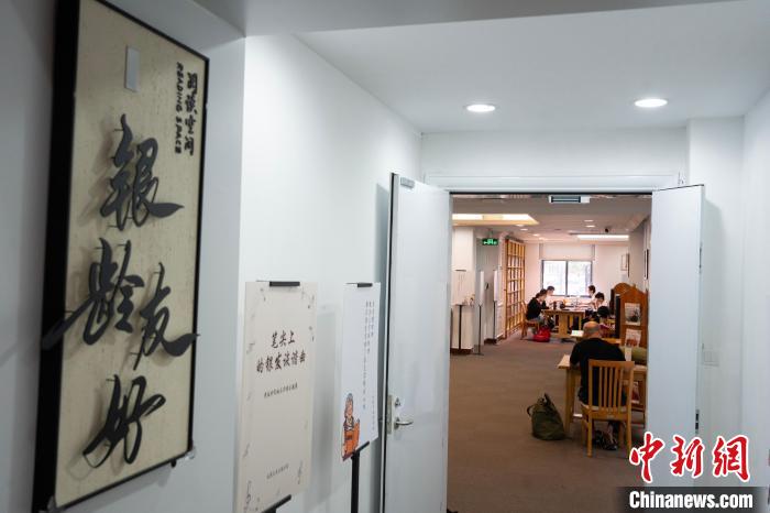 杭州打造“银龄友好”阅读空间