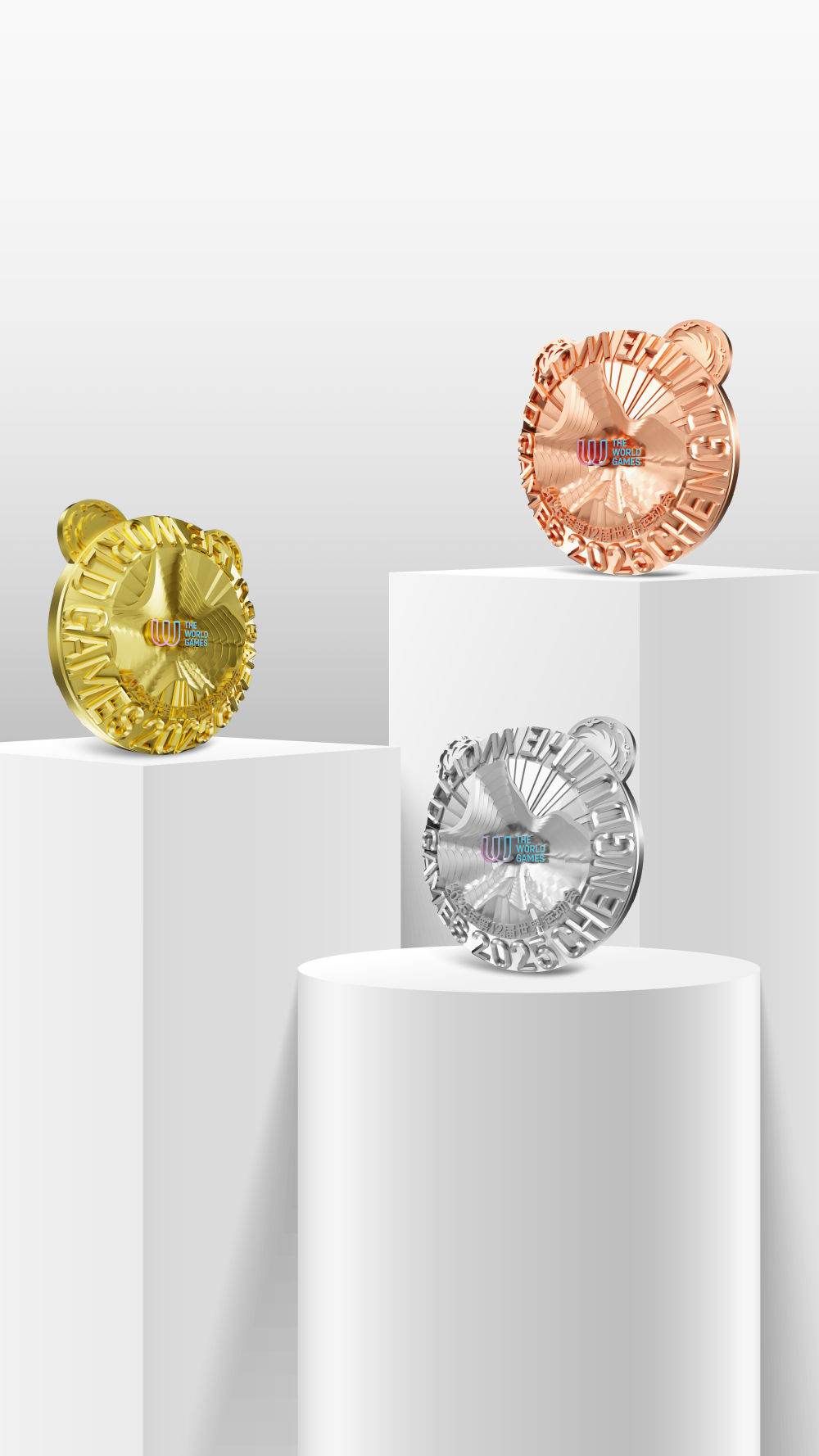 成都世运会奖牌“竹光”正式发布 成都世运会奖牌“竹光”正式发布