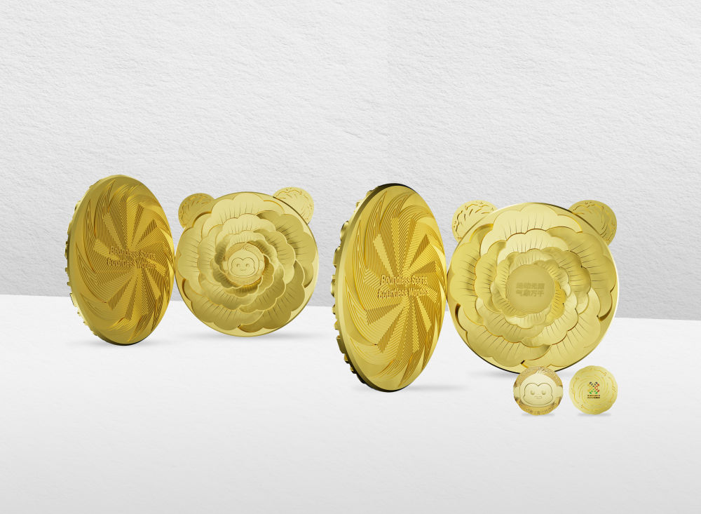 成都世运会奖牌“竹光”正式发布 成都世运会奖牌“竹光”正式发布