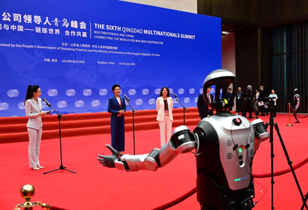 第六届跨国公司领导人青岛峰会开幕